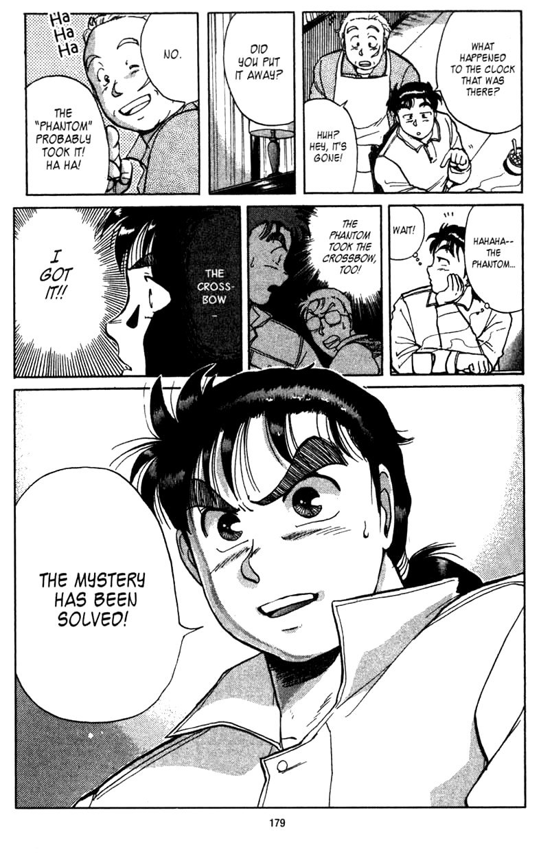 Kindaichi Shounen no Jikenbo chapter 4 page 11