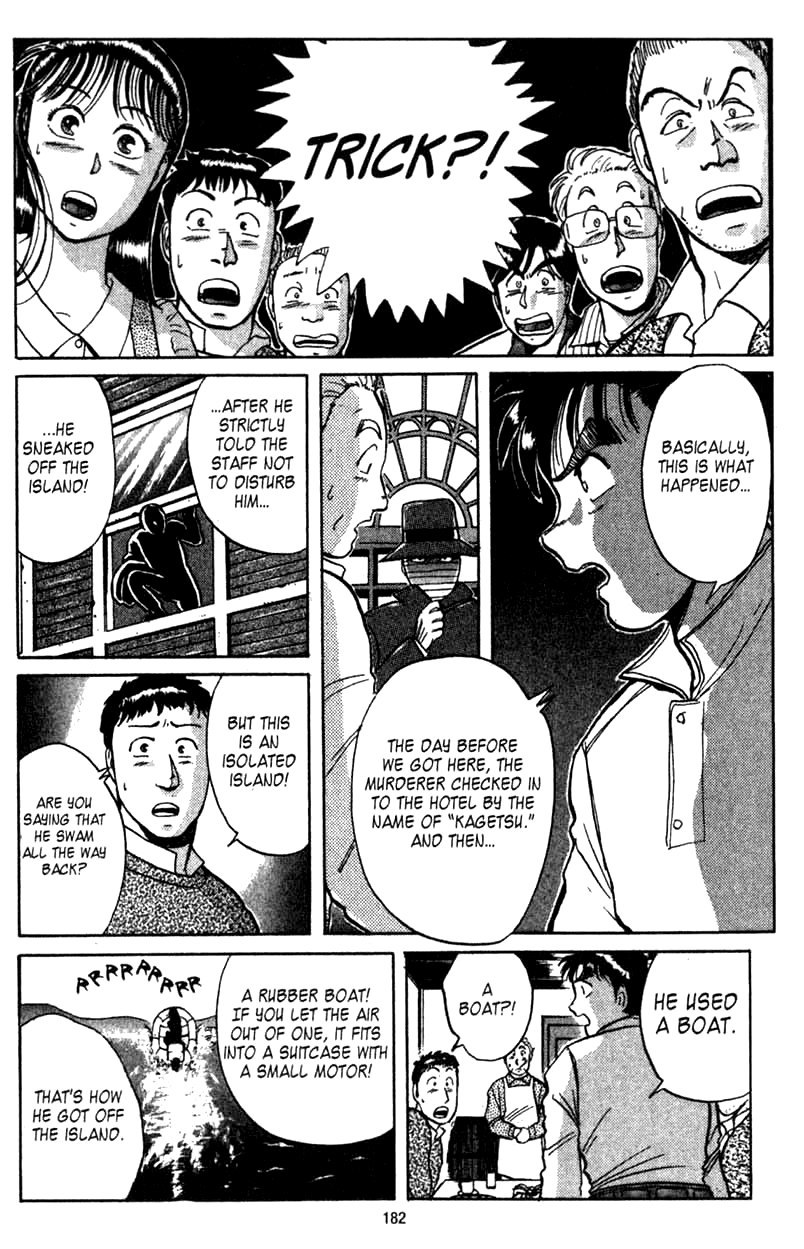 Kindaichi Shounen no Jikenbo chapter 4 page 14