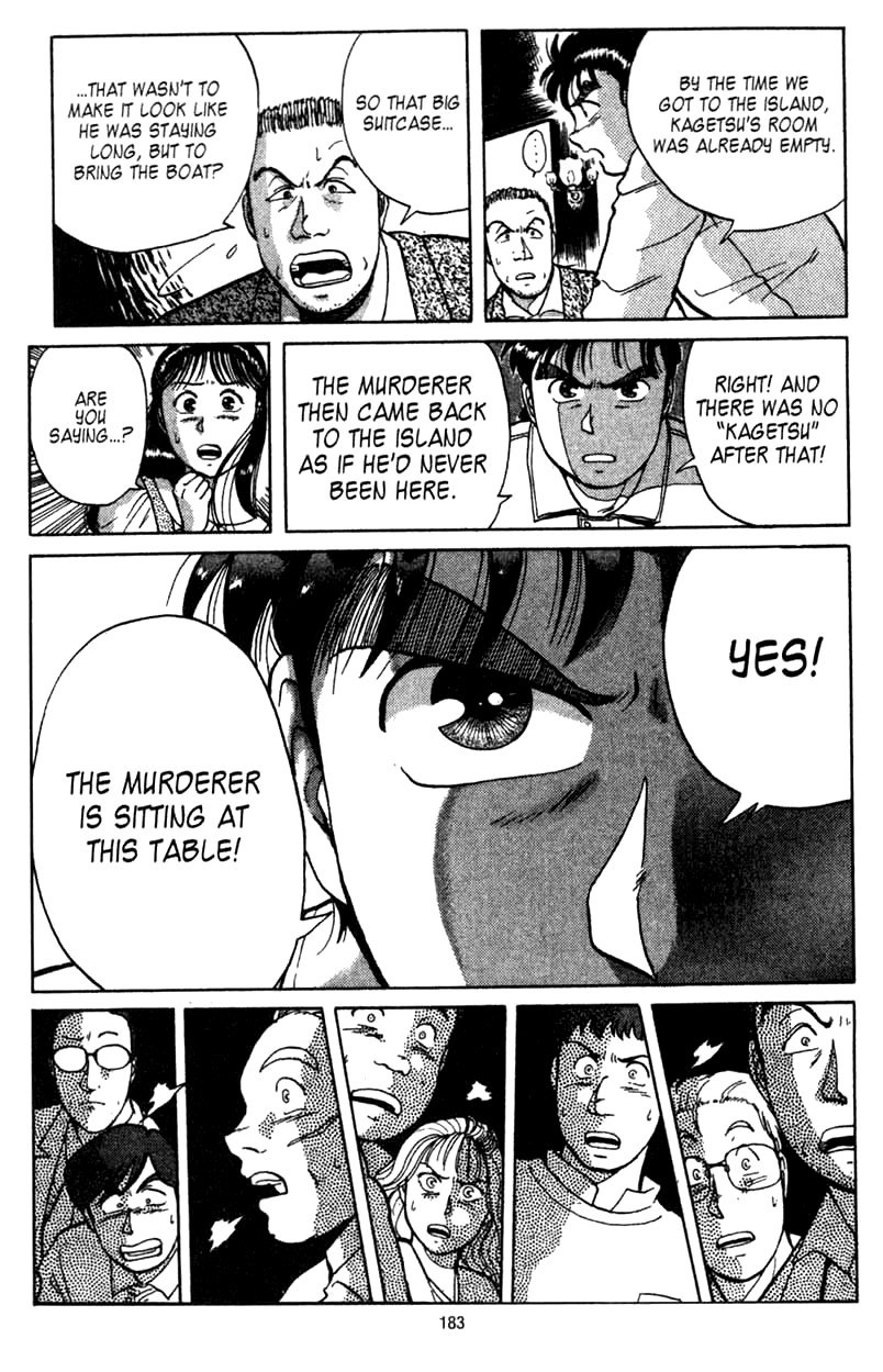 Kindaichi Shounen no Jikenbo chapter 4 page 15