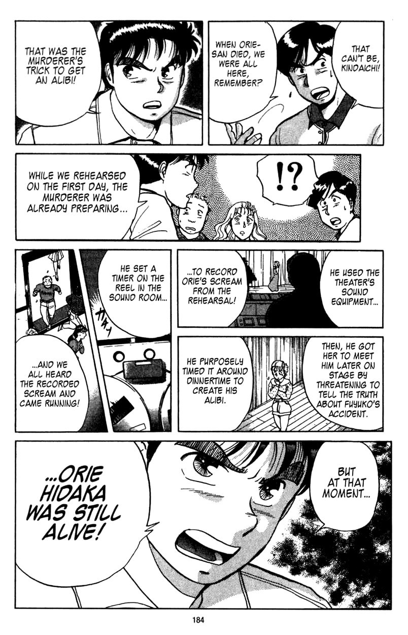 Kindaichi Shounen no Jikenbo chapter 4 page 16