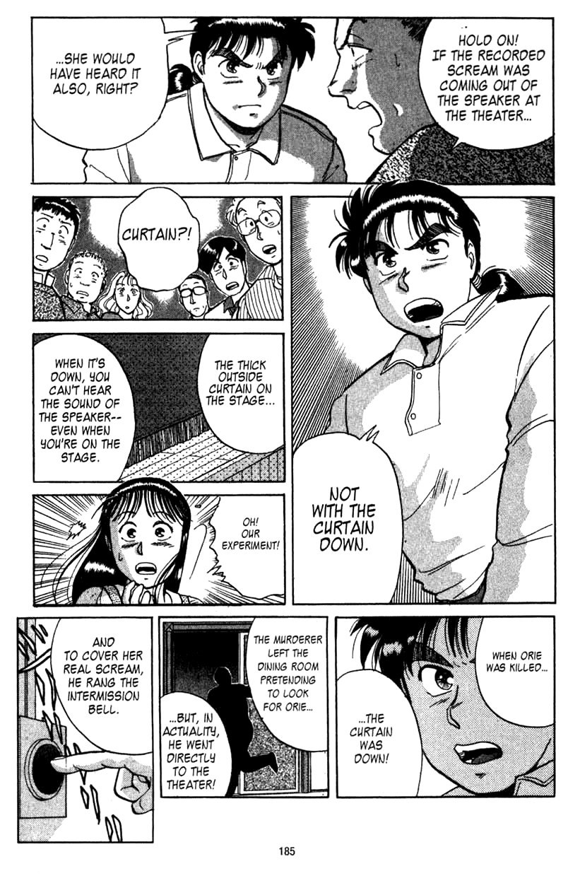 Kindaichi Shounen no Jikenbo chapter 4 page 17