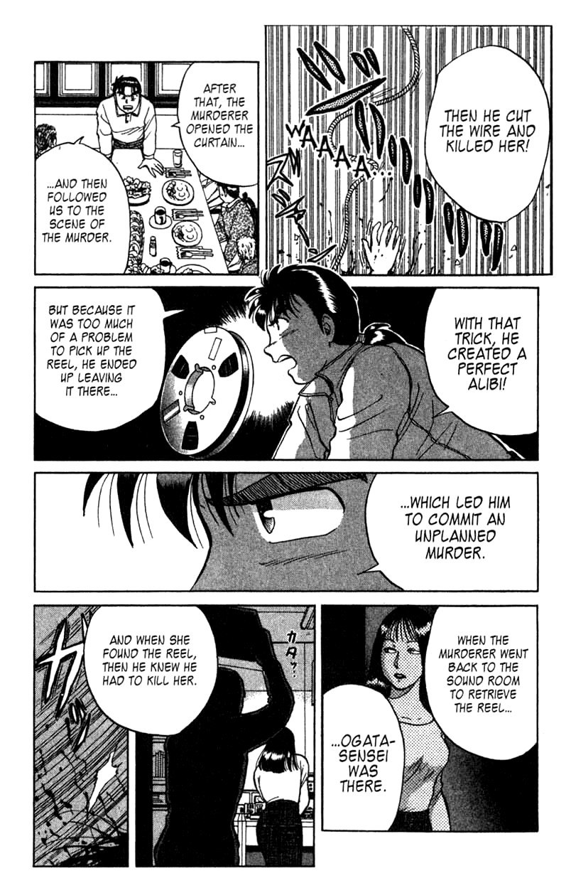 Kindaichi Shounen no Jikenbo chapter 4 page 18