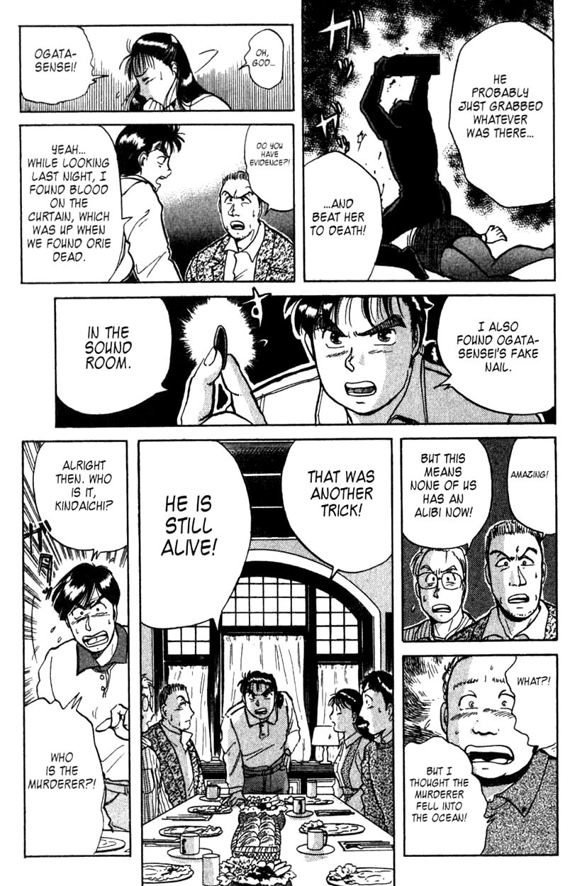 Kindaichi Shounen no Jikenbo chapter 4 page 19