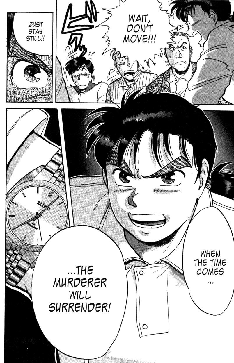 Kindaichi Shounen no Jikenbo chapter 4 page 20