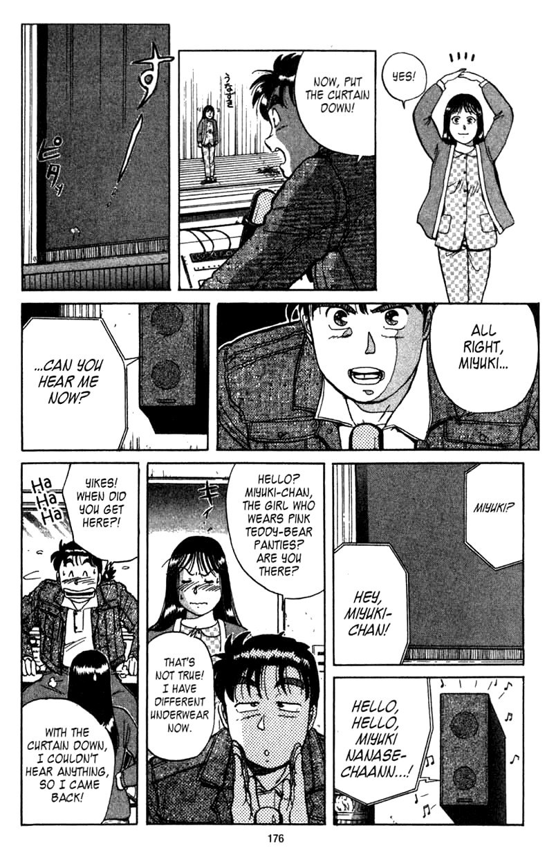 Kindaichi Shounen no Jikenbo chapter 4 page 8