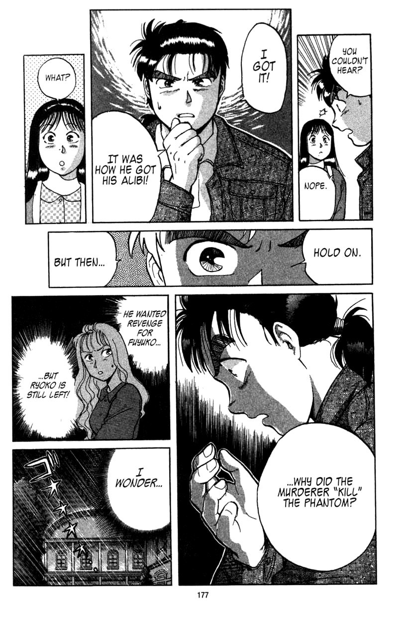 Kindaichi Shounen no Jikenbo chapter 4 page 9