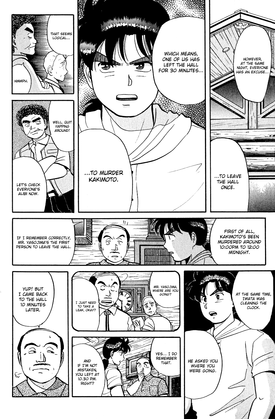 Kindaichi Shounen no Jikenbo chapter 40 page 11