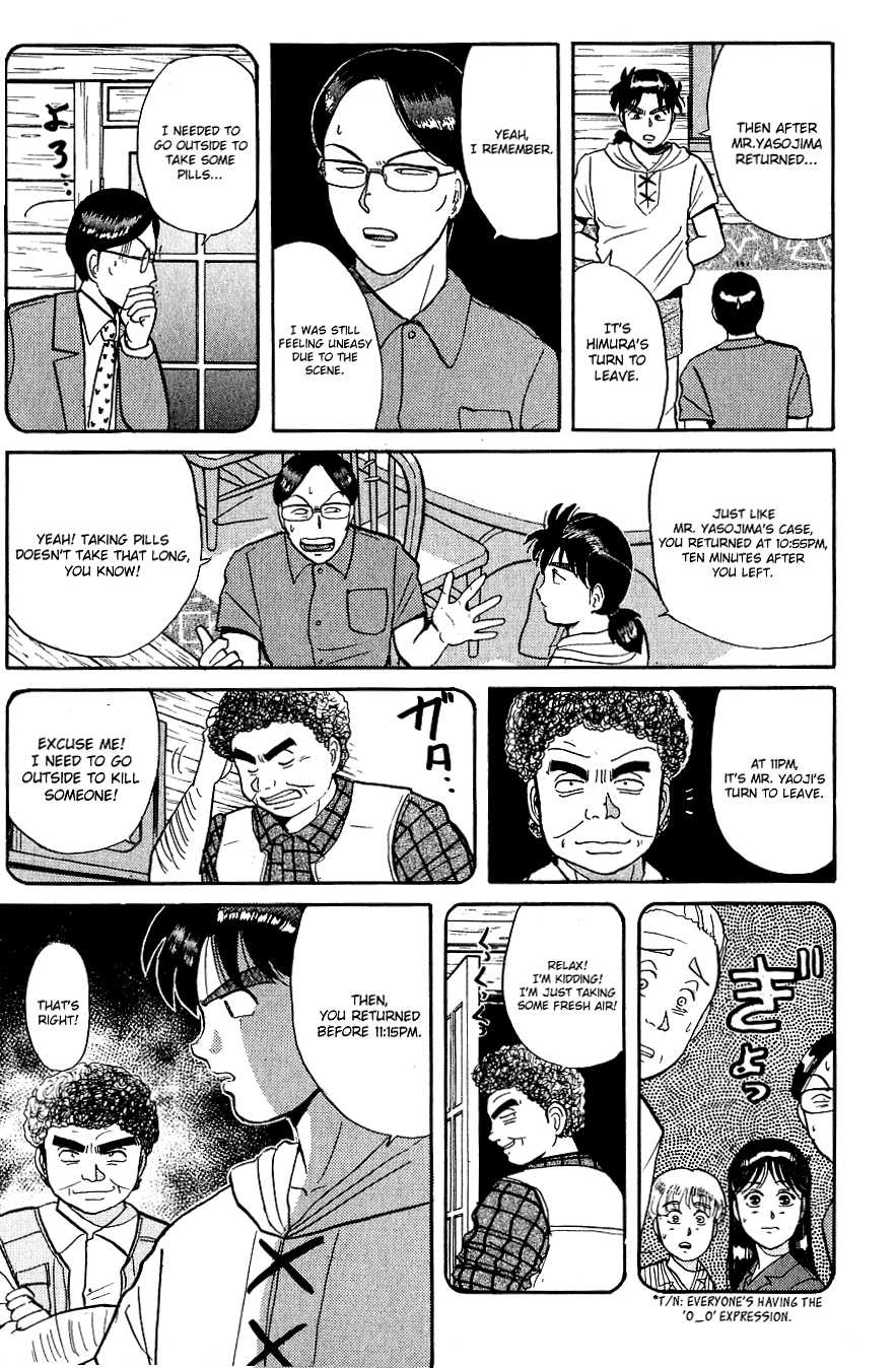 Kindaichi Shounen no Jikenbo chapter 40 page 12