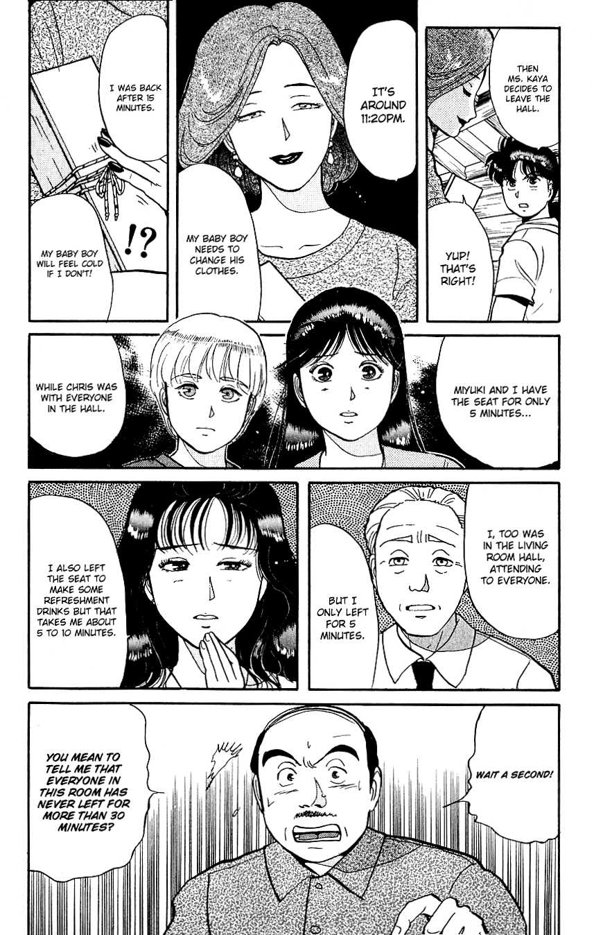 Kindaichi Shounen no Jikenbo chapter 40 page 13