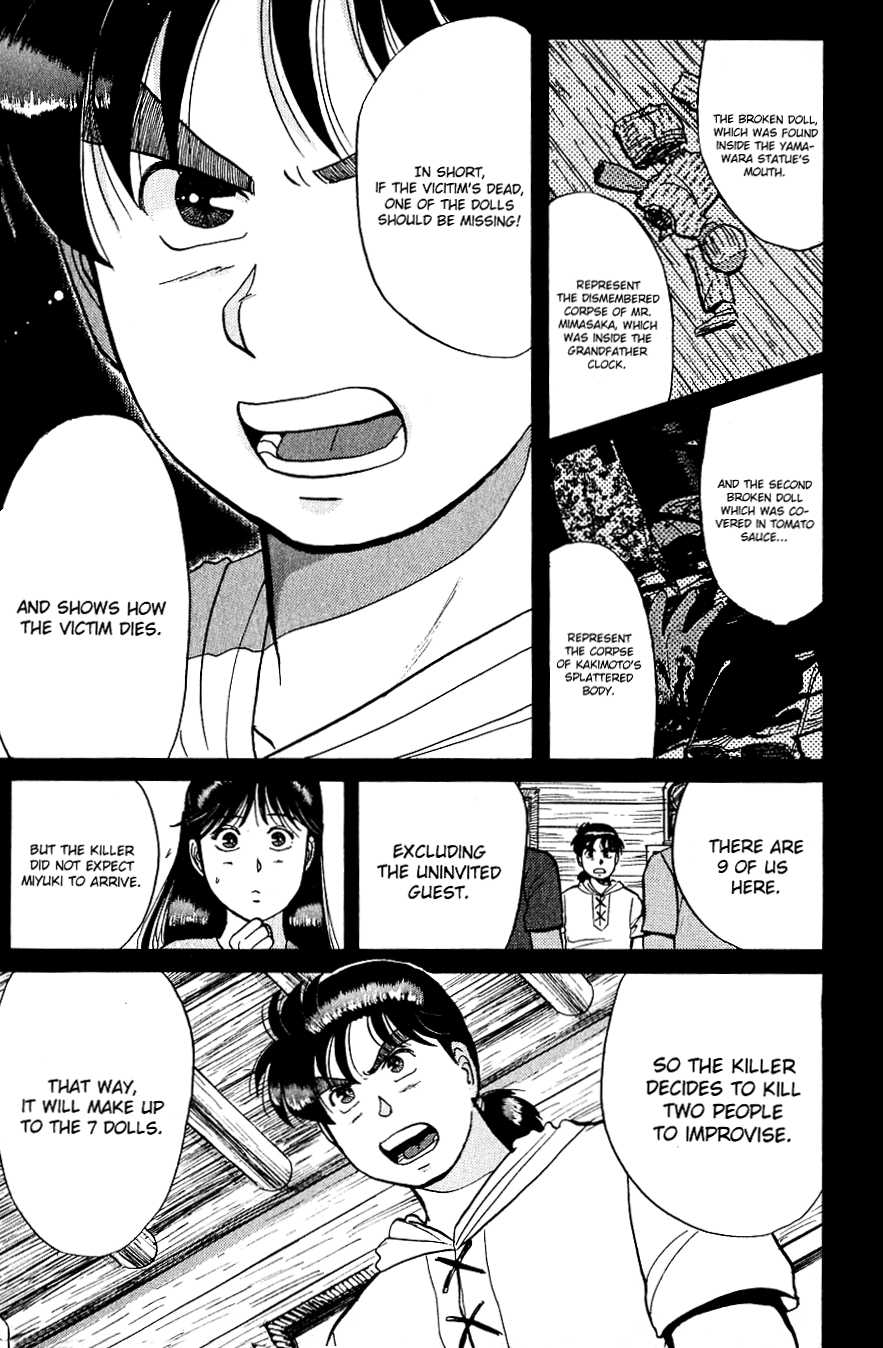 Kindaichi Shounen no Jikenbo chapter 40 page 18