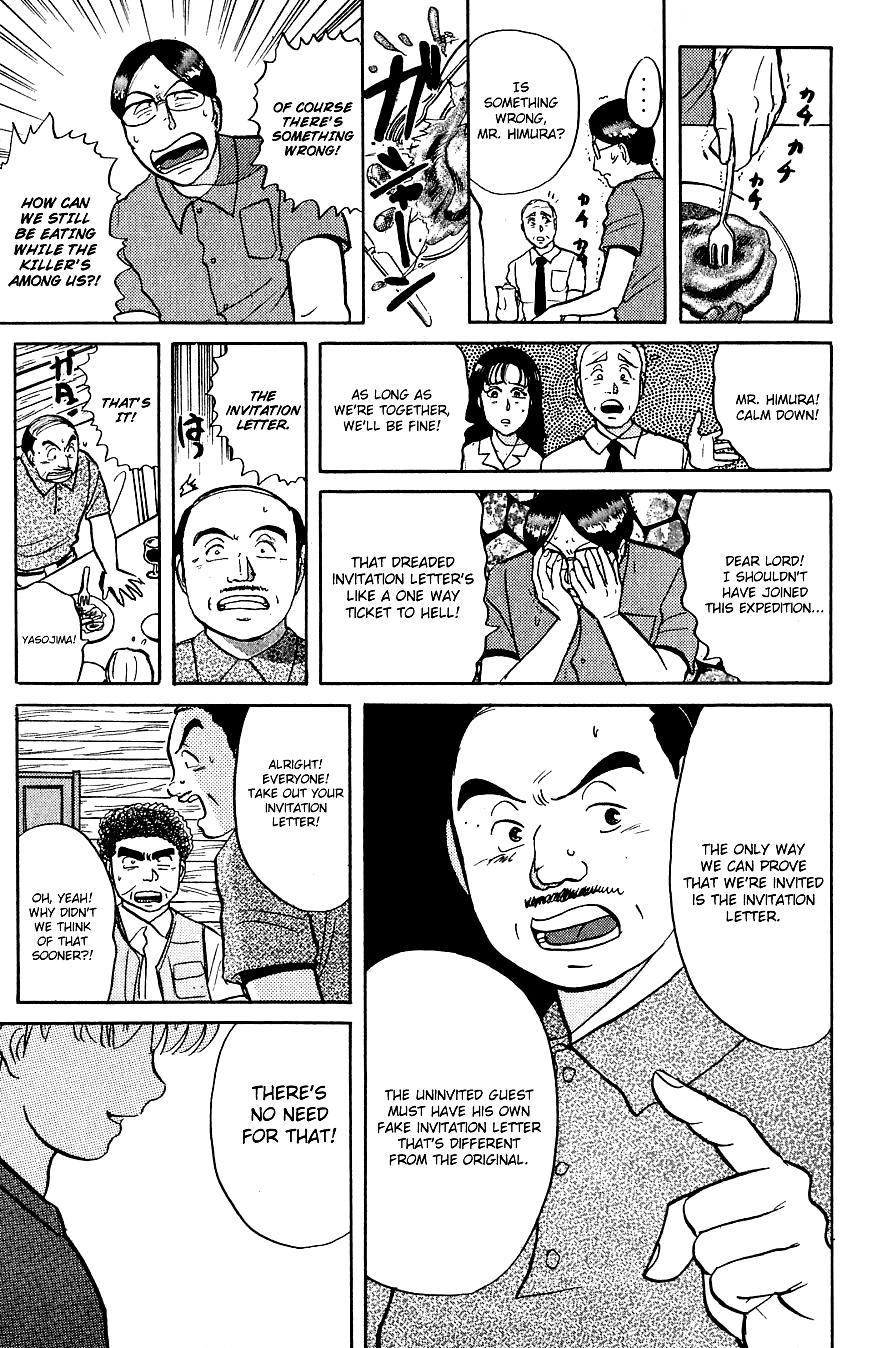 Kindaichi Shounen no Jikenbo chapter 40 page 22