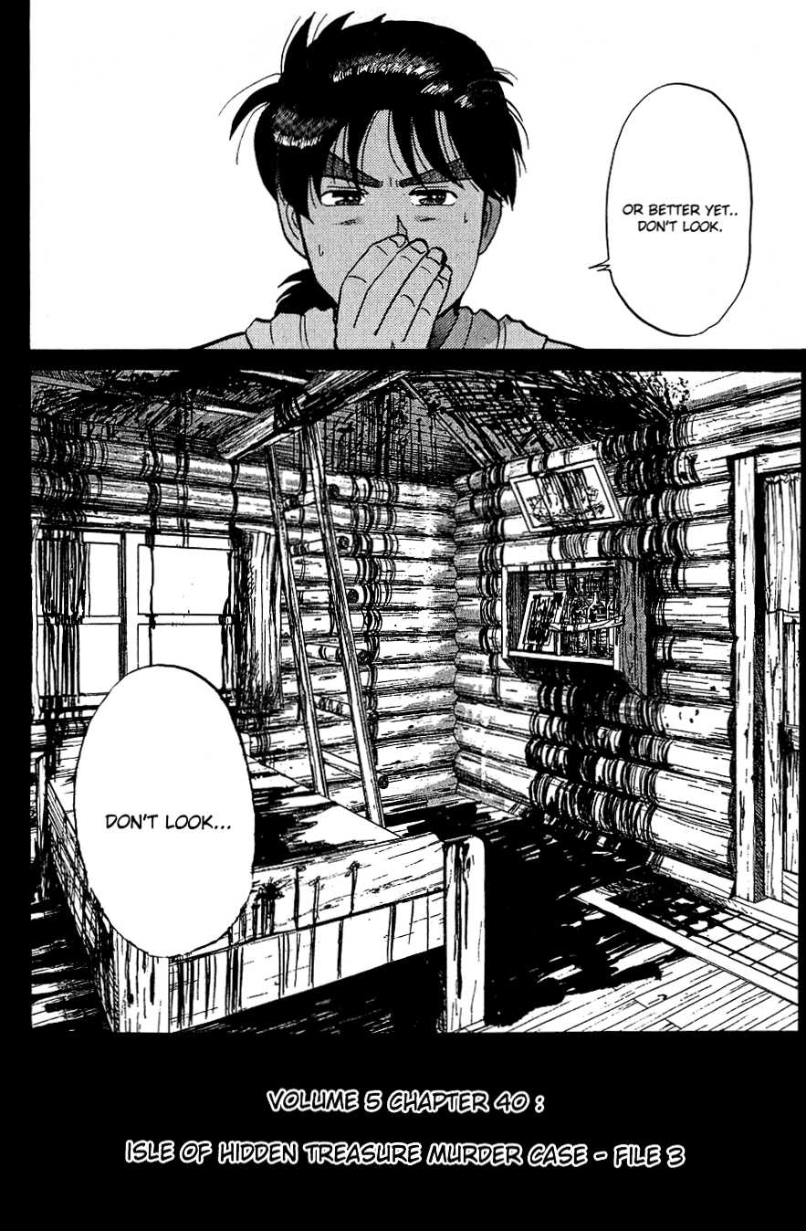 Kindaichi Shounen no Jikenbo chapter 40 page 5