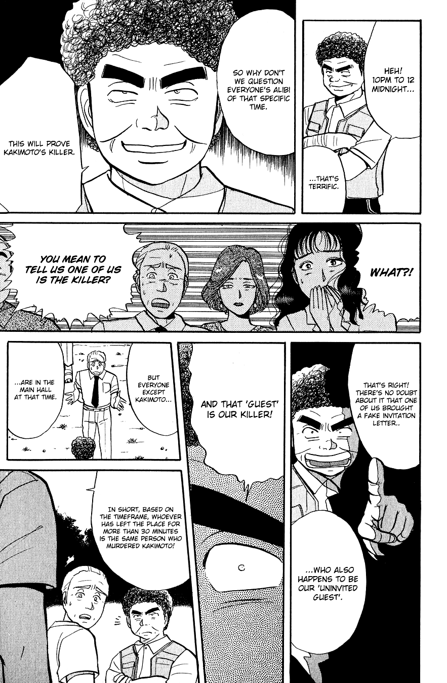 Kindaichi Shounen no Jikenbo chapter 40 page 8