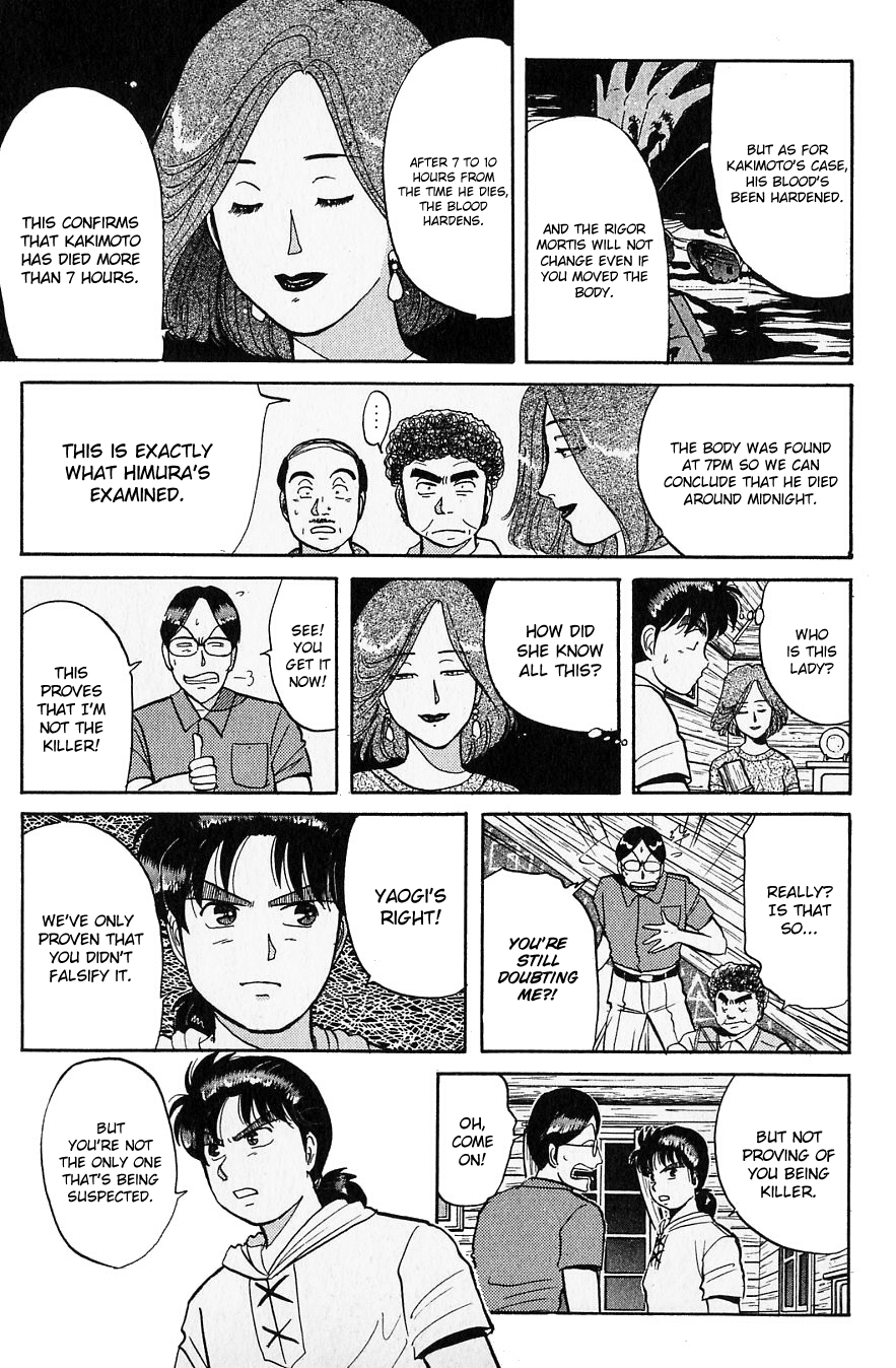 Kindaichi Shounen no Jikenbo chapter 41 page 10