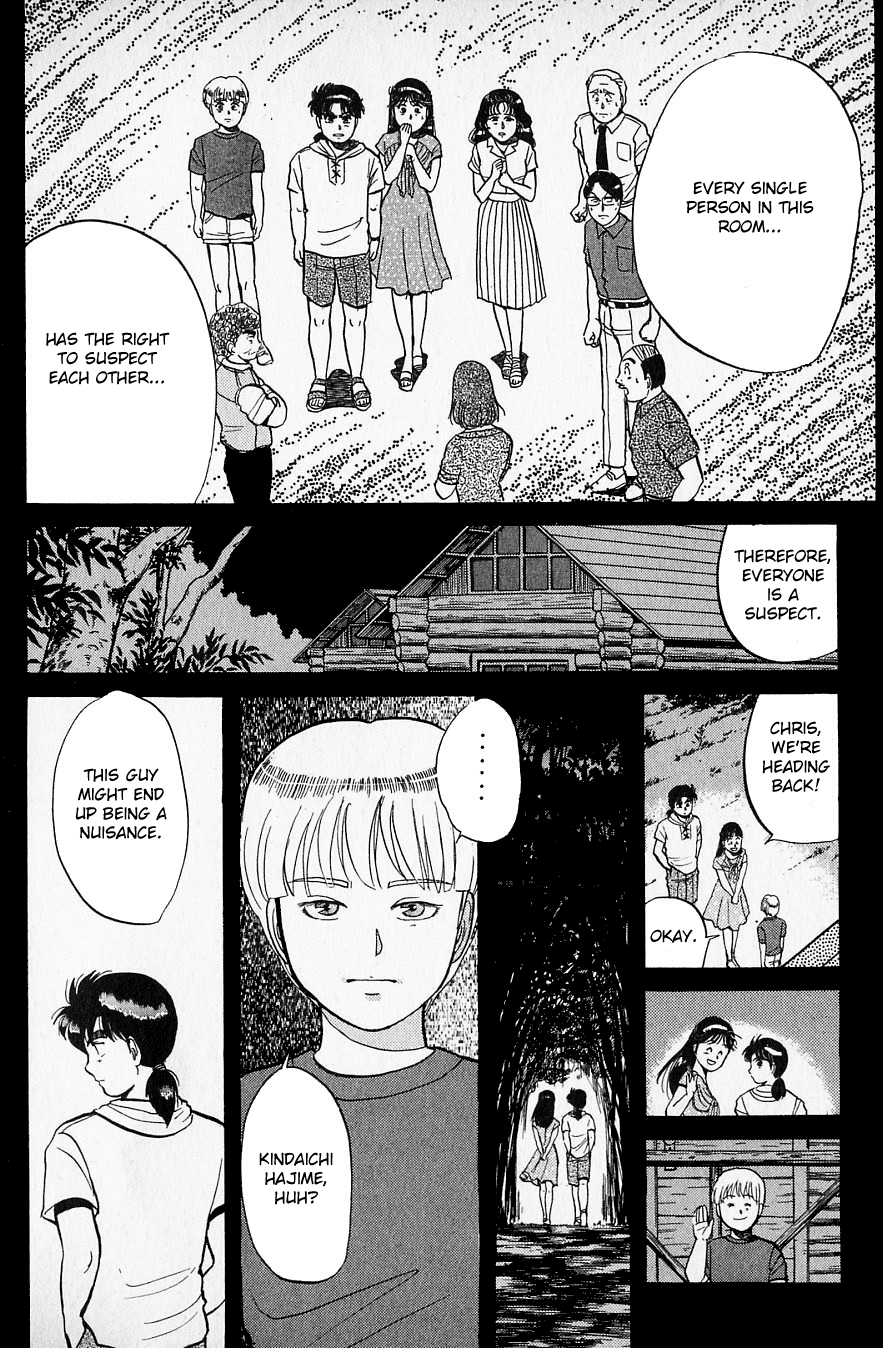 Kindaichi Shounen no Jikenbo chapter 41 page 11