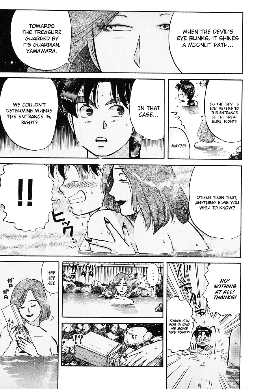 Kindaichi Shounen no Jikenbo chapter 41 page 16