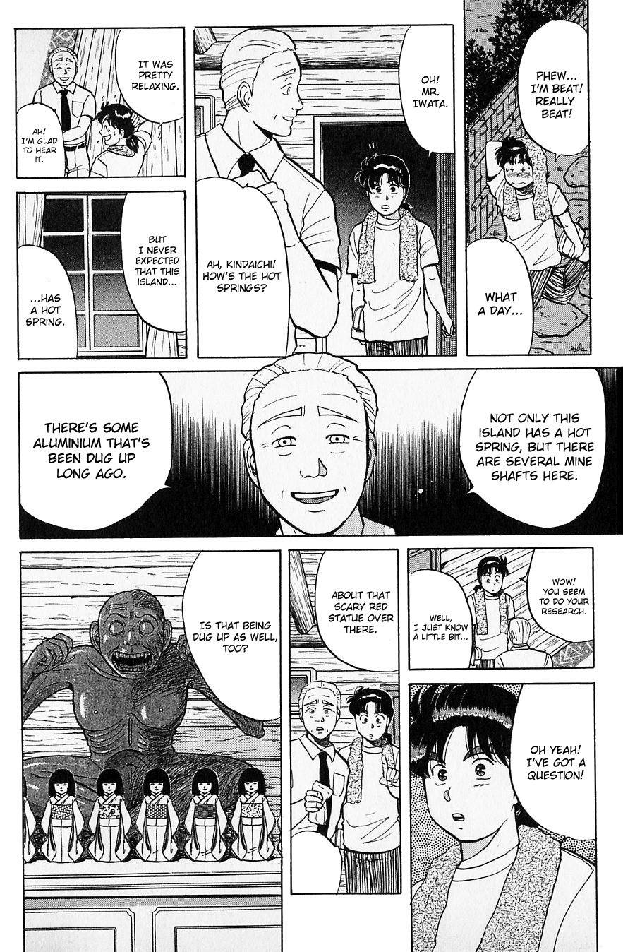 Kindaichi Shounen no Jikenbo chapter 41 page 17