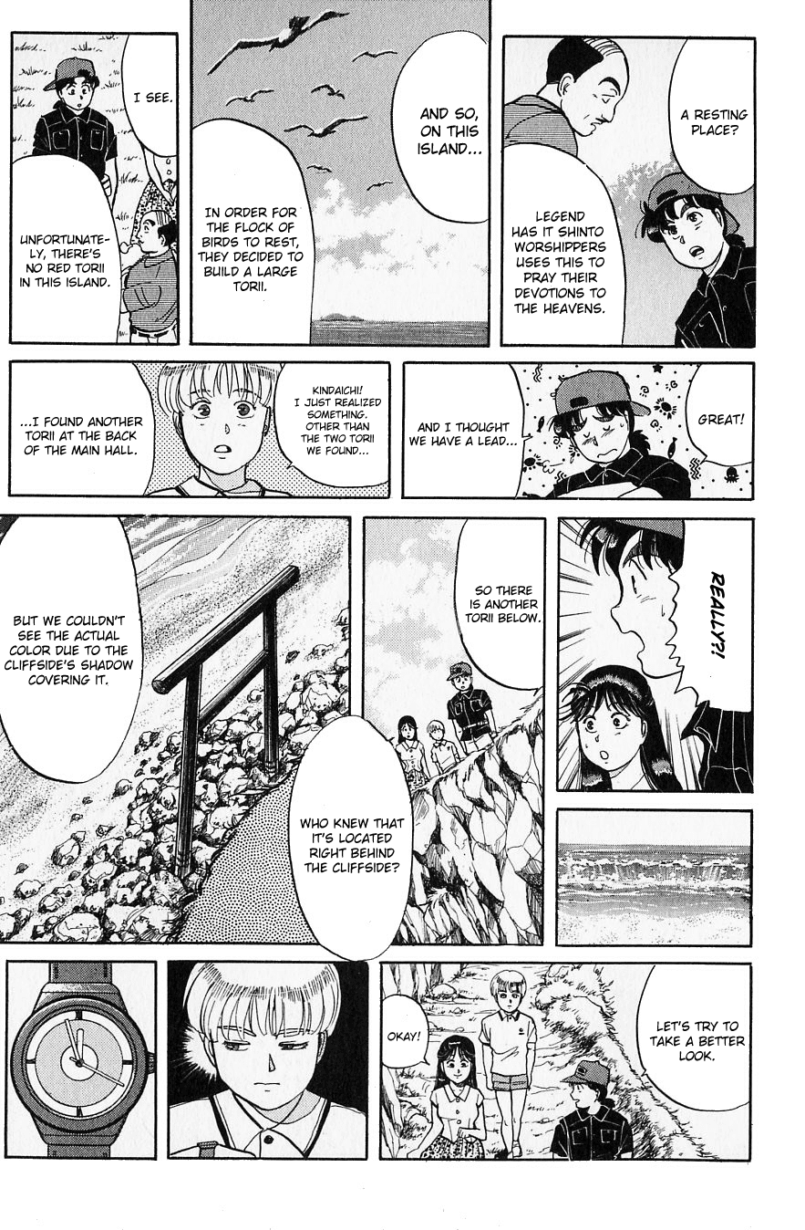 Kindaichi Shounen no Jikenbo chapter 41 page 20