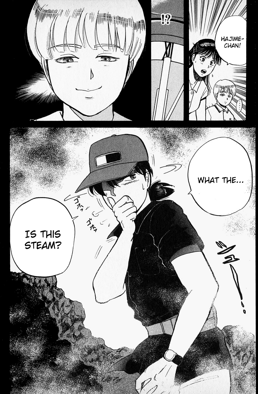 Kindaichi Shounen no Jikenbo chapter 41 page 23