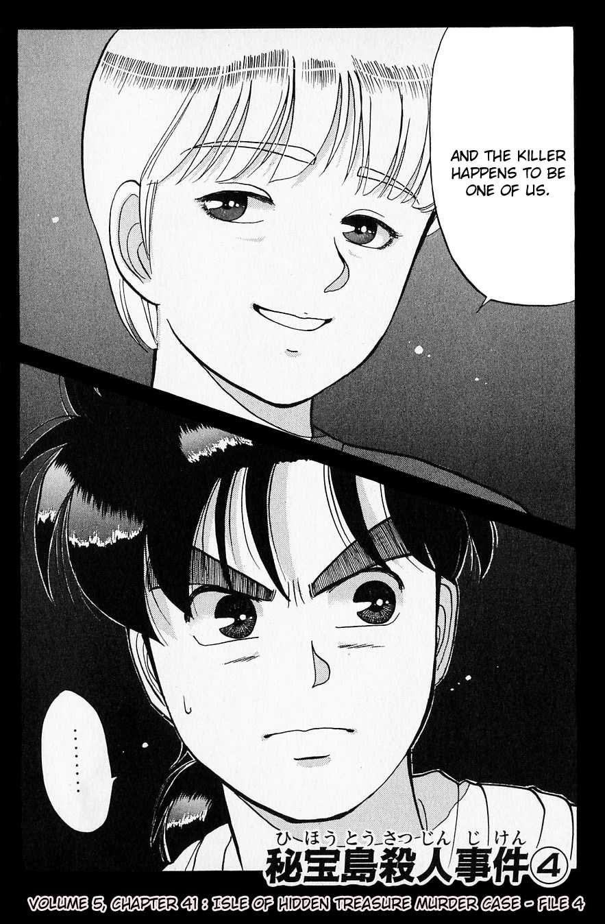 Kindaichi Shounen no Jikenbo chapter 41 page 5