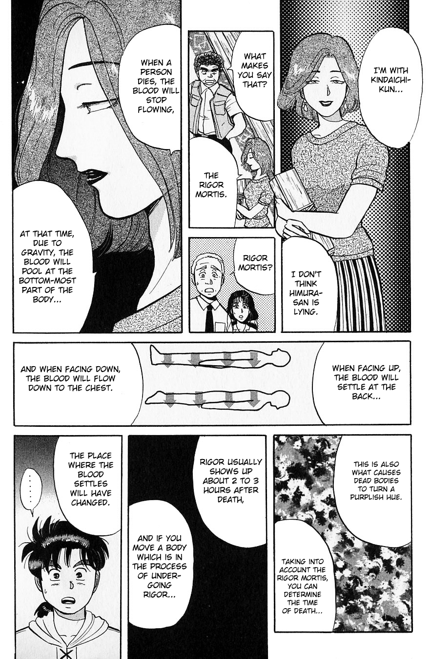 Kindaichi Shounen no Jikenbo chapter 41 page 9