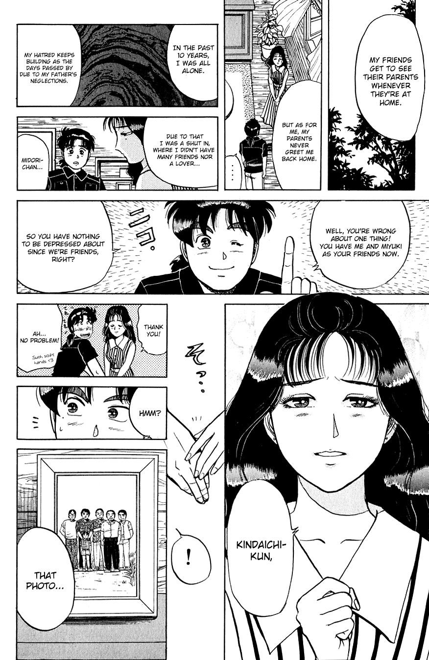 Kindaichi Shounen no Jikenbo chapter 42 page 11