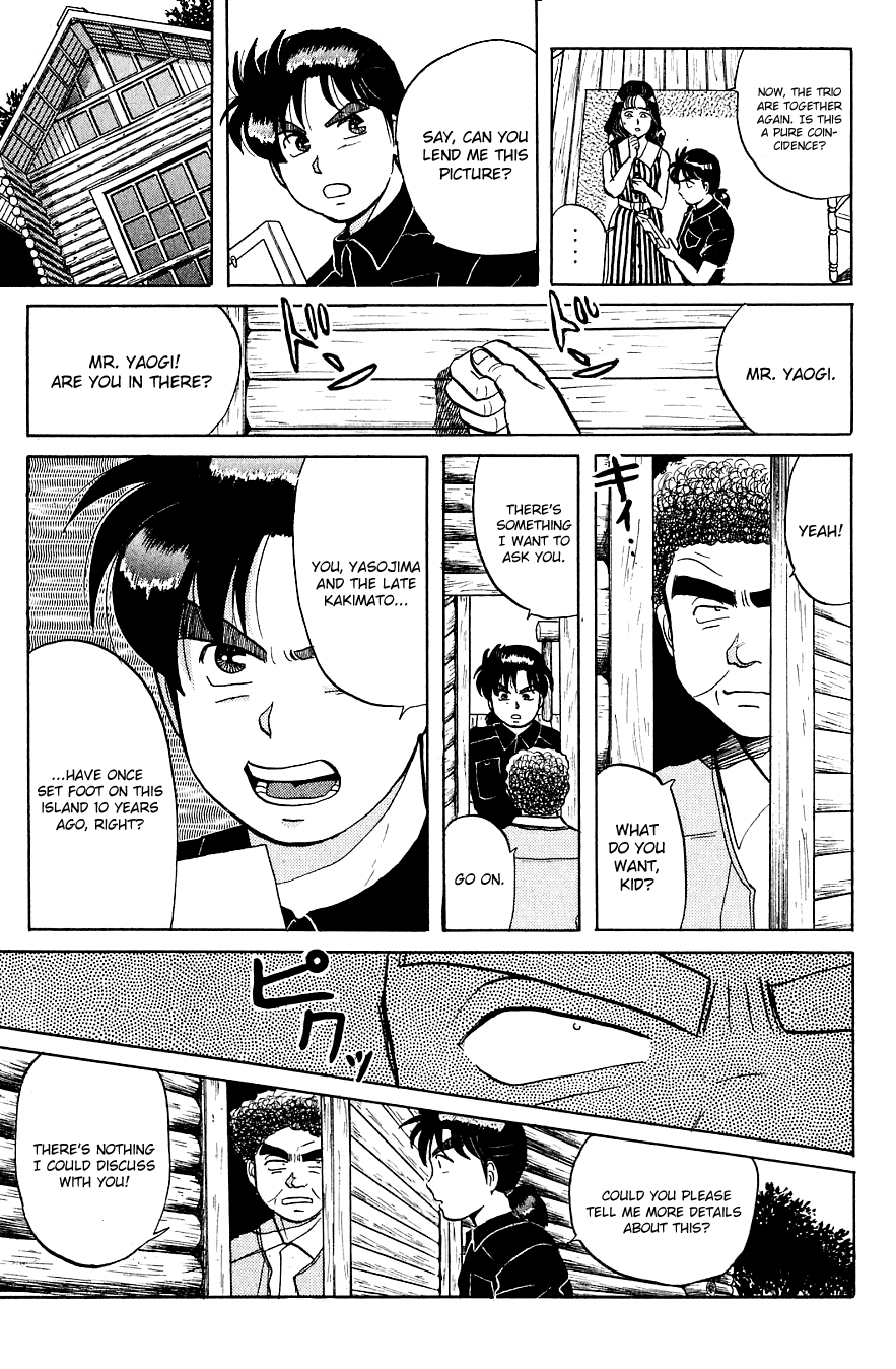 Kindaichi Shounen no Jikenbo chapter 42 page 14