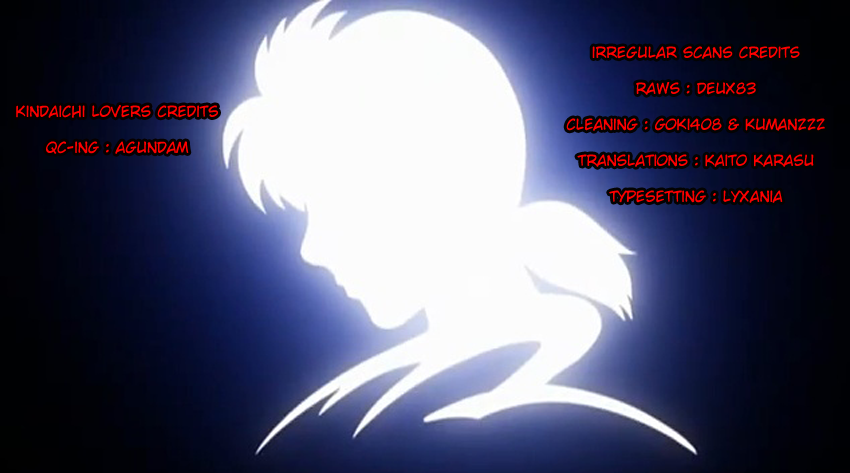 Kindaichi Shounen no Jikenbo chapter 42 page 2