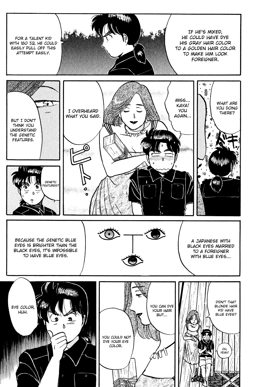 Kindaichi Shounen no Jikenbo chapter 42 page 20
