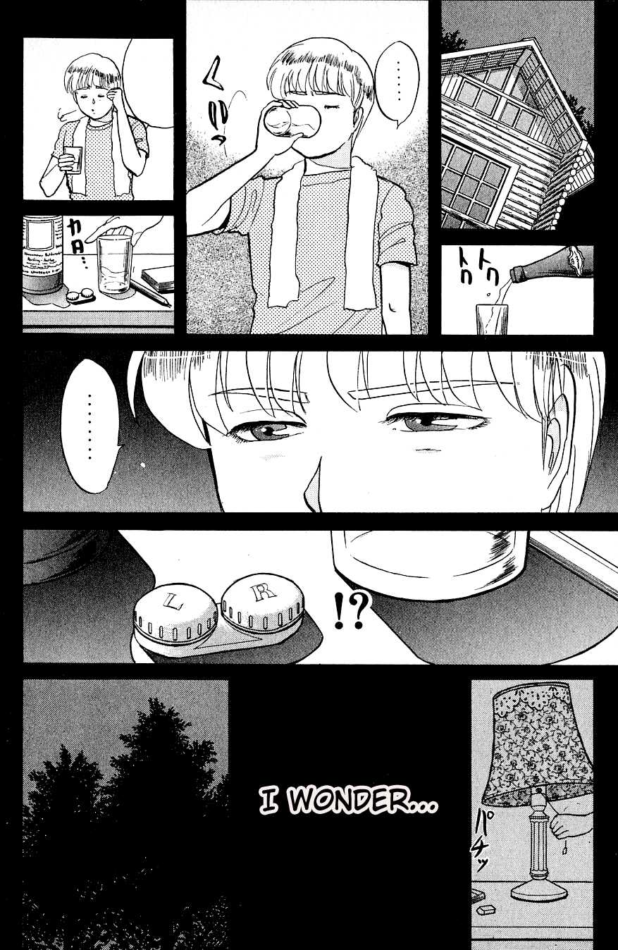 Kindaichi Shounen no Jikenbo chapter 42 page 21