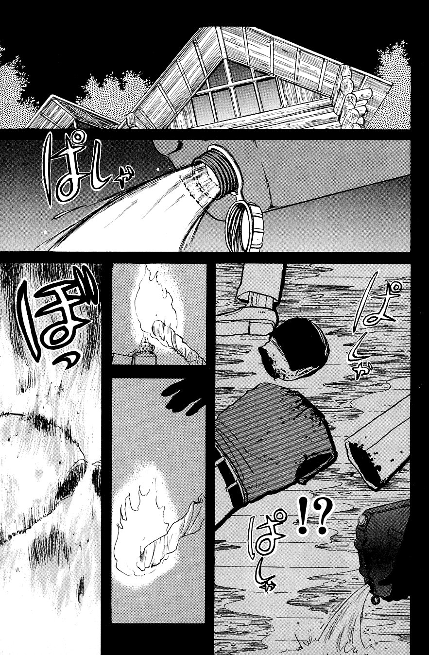 Kindaichi Shounen no Jikenbo chapter 42 page 22