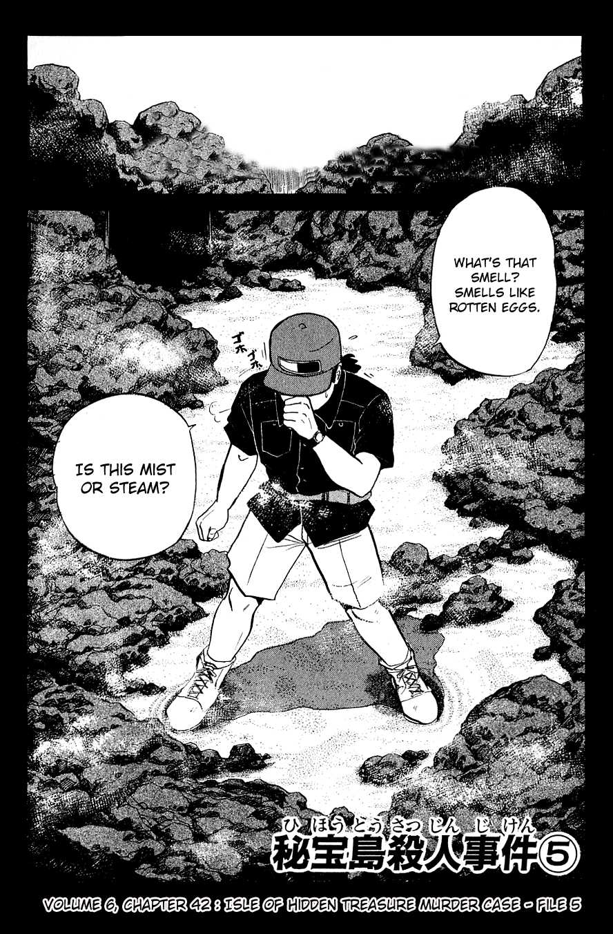 Kindaichi Shounen no Jikenbo chapter 42 page 5