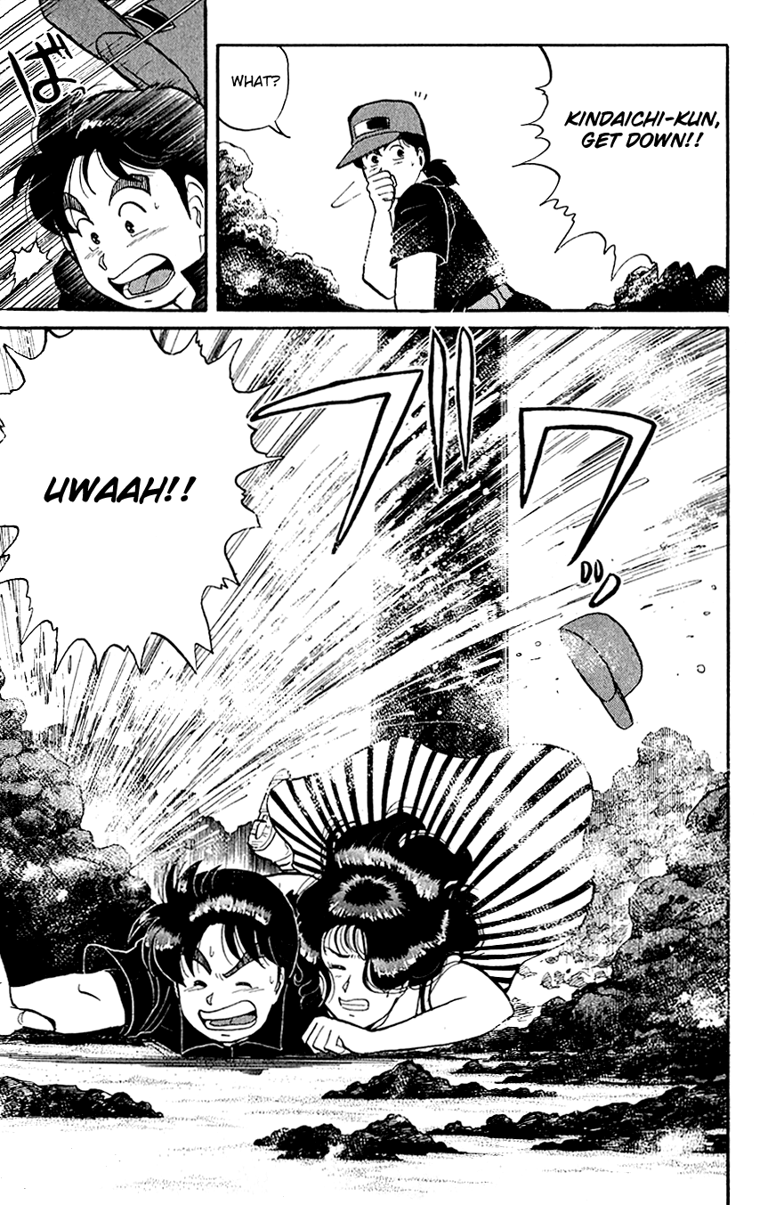 Kindaichi Shounen no Jikenbo chapter 42 page 6