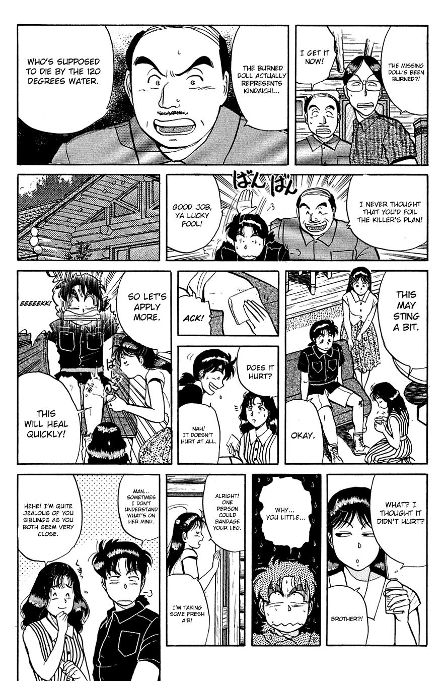 Kindaichi Shounen no Jikenbo chapter 42 page 9