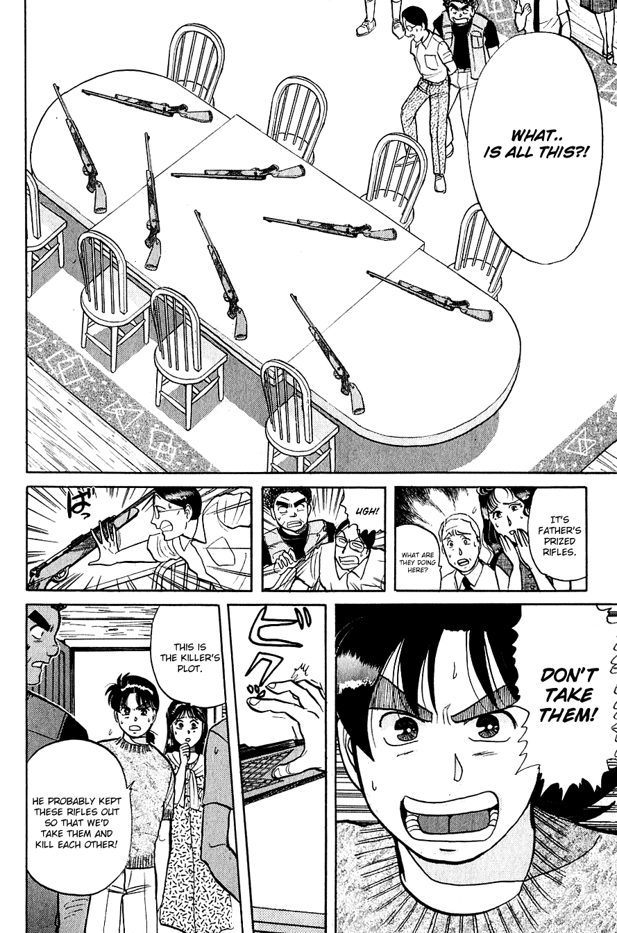 Kindaichi Shounen no Jikenbo chapter 43 page 11