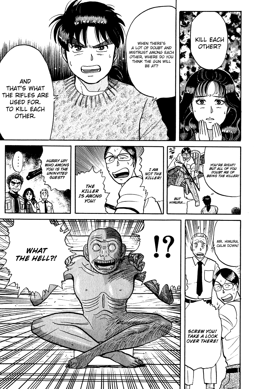 Kindaichi Shounen no Jikenbo chapter 43 page 12