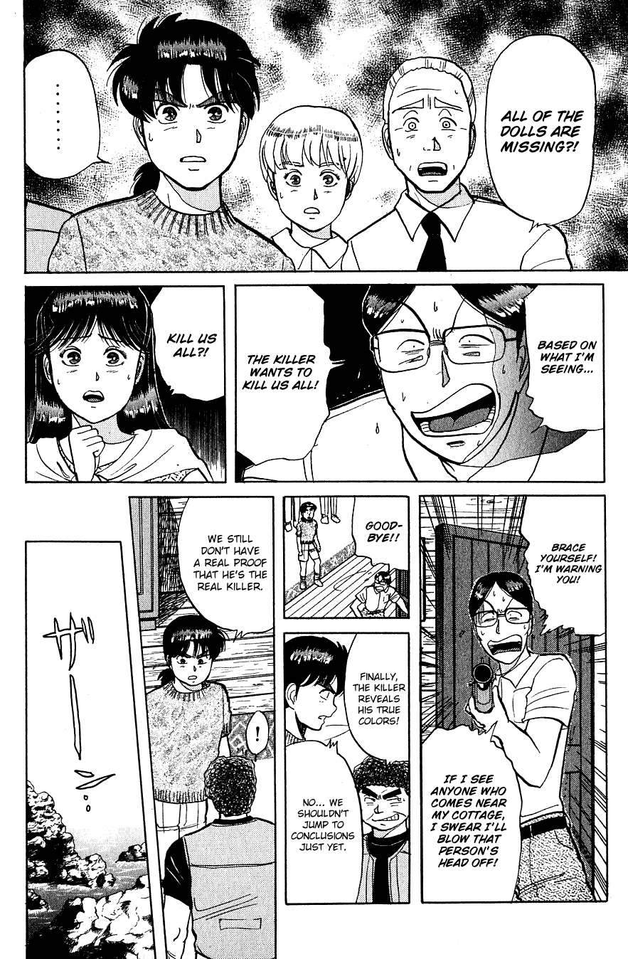 Kindaichi Shounen no Jikenbo chapter 43 page 13