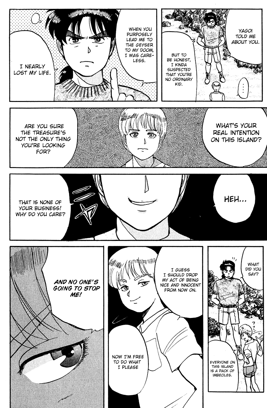 Kindaichi Shounen no Jikenbo chapter 43 page 17