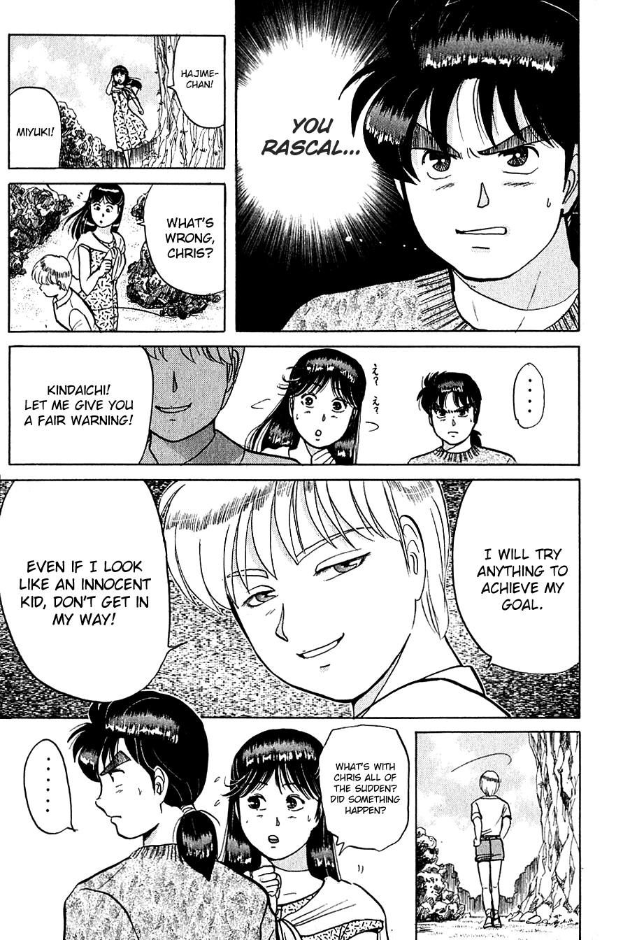 Kindaichi Shounen no Jikenbo chapter 43 page 18