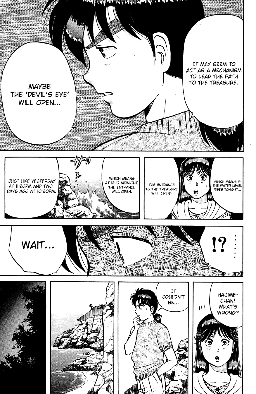 Kindaichi Shounen no Jikenbo chapter 43 page 20