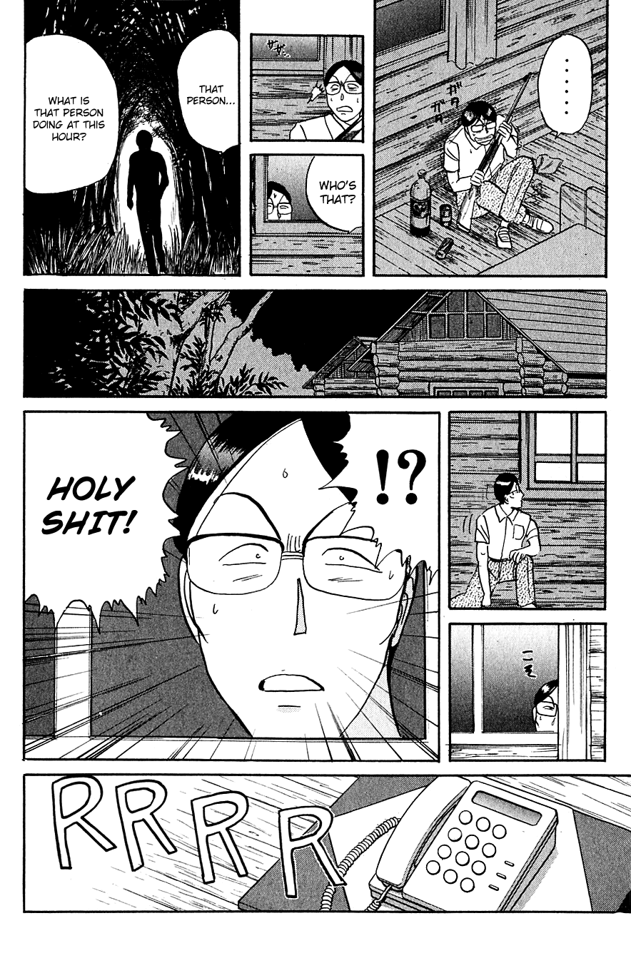 Kindaichi Shounen no Jikenbo chapter 43 page 21