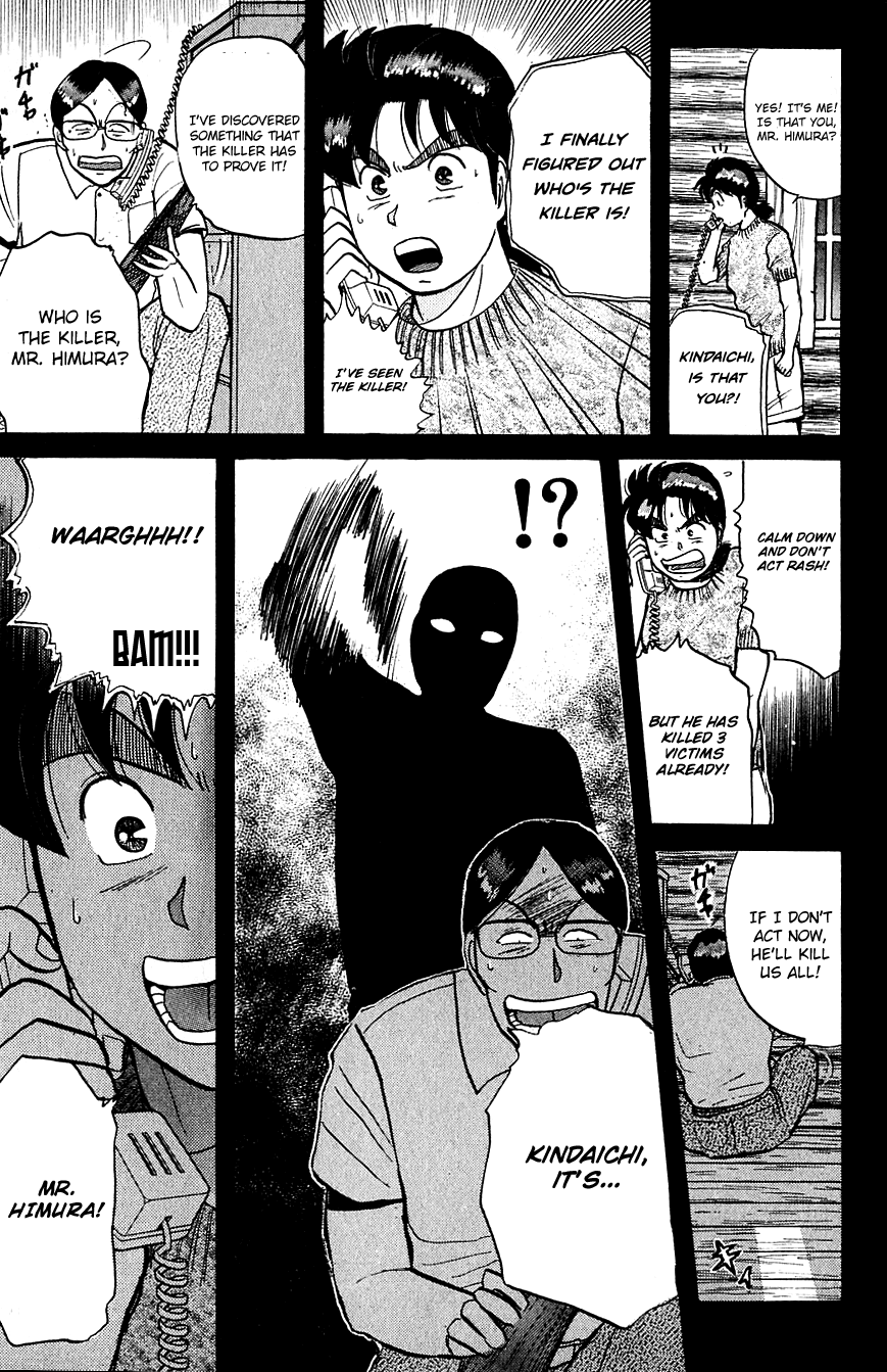 Kindaichi Shounen no Jikenbo chapter 43 page 22