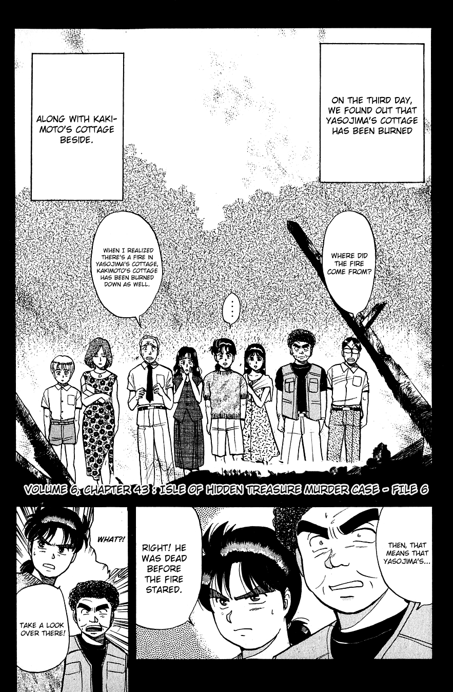 Kindaichi Shounen no Jikenbo chapter 43 page 5