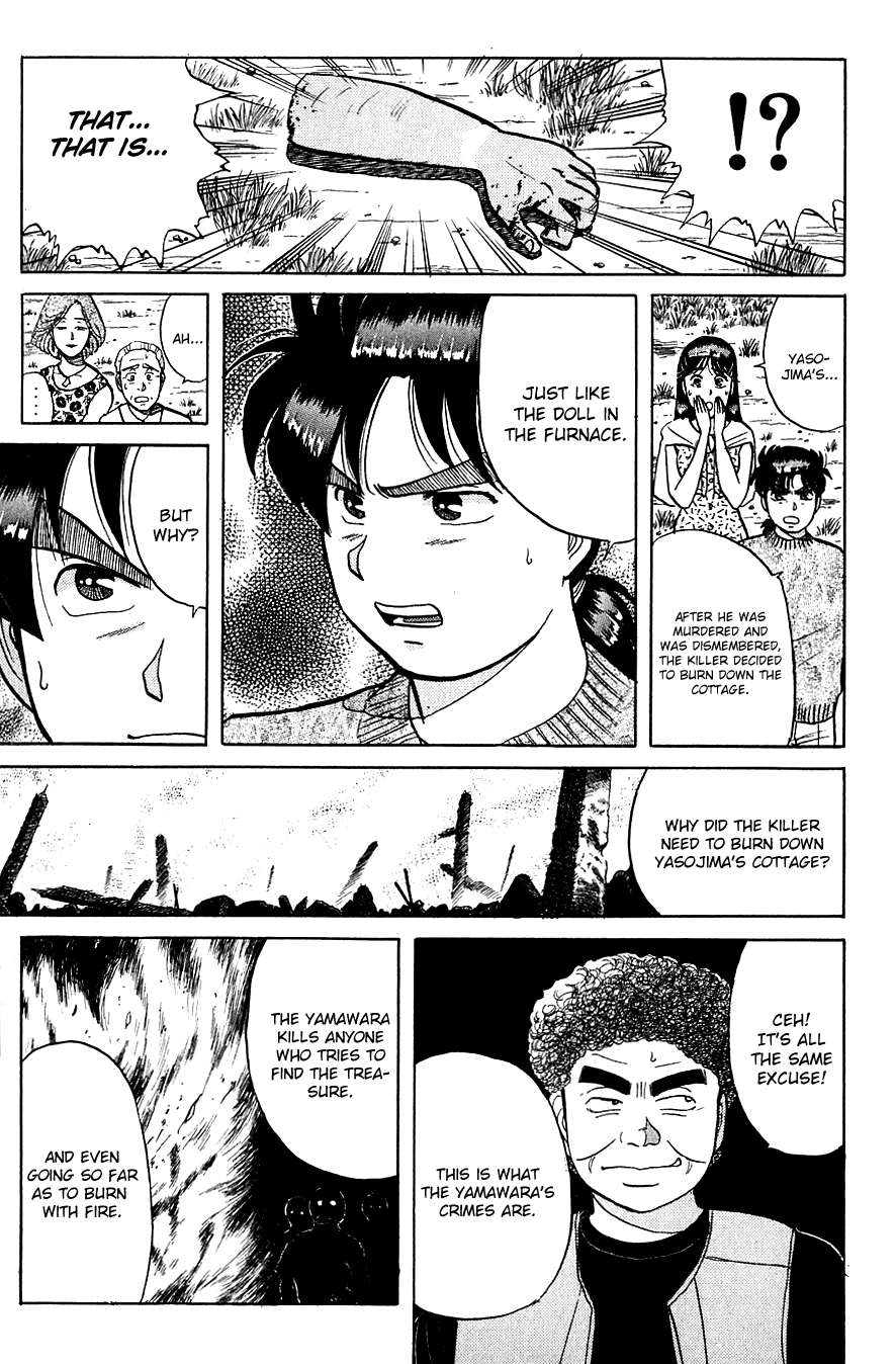 Kindaichi Shounen no Jikenbo chapter 43 page 6