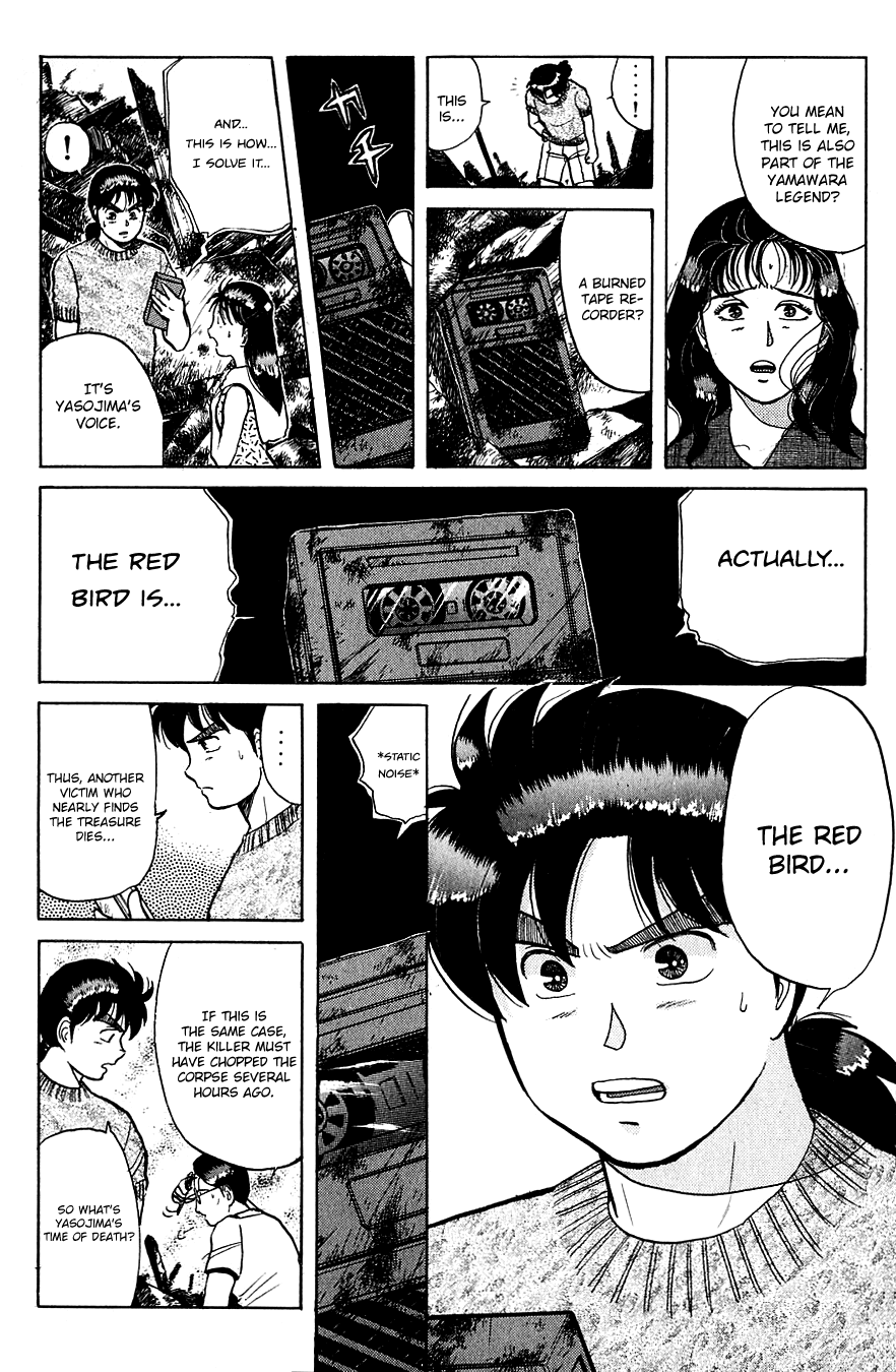 Kindaichi Shounen no Jikenbo chapter 43 page 7