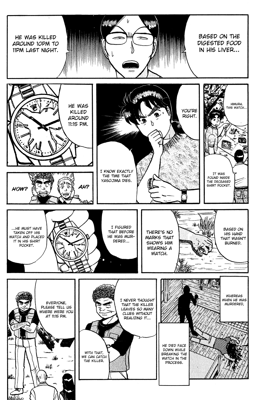 Kindaichi Shounen no Jikenbo chapter 43 page 8