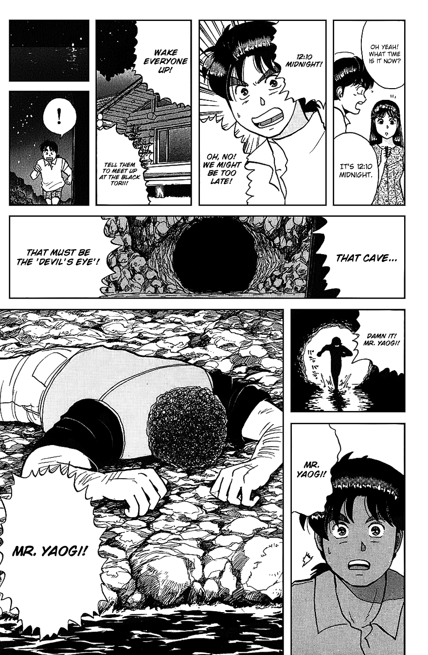 Kindaichi Shounen no Jikenbo chapter 44 page 18