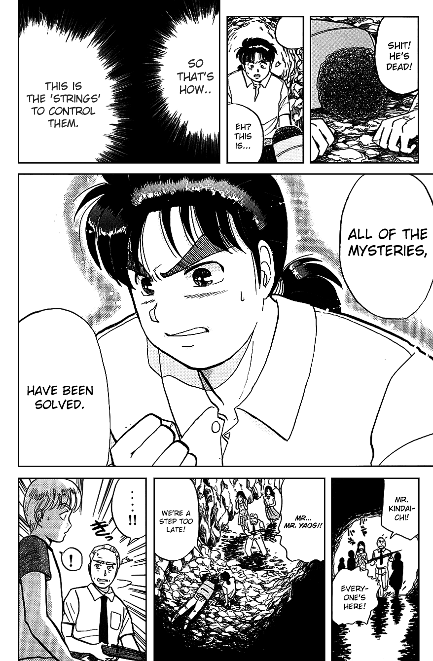 Kindaichi Shounen no Jikenbo chapter 44 page 19