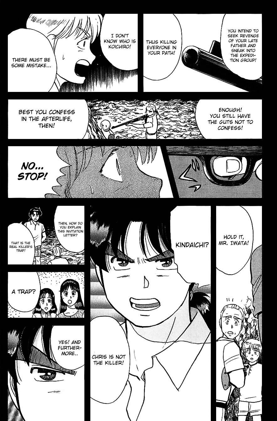Kindaichi Shounen no Jikenbo chapter 44 page 22