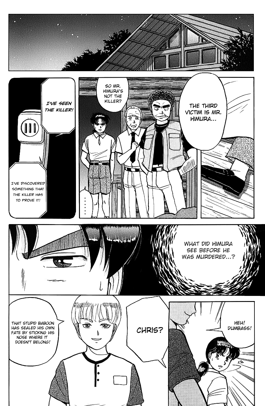 Kindaichi Shounen no Jikenbo chapter 44 page 5